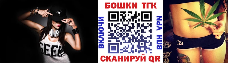 Купить наркотики сайты Салават А ПВП ГАШ Конопля КОКАИН
