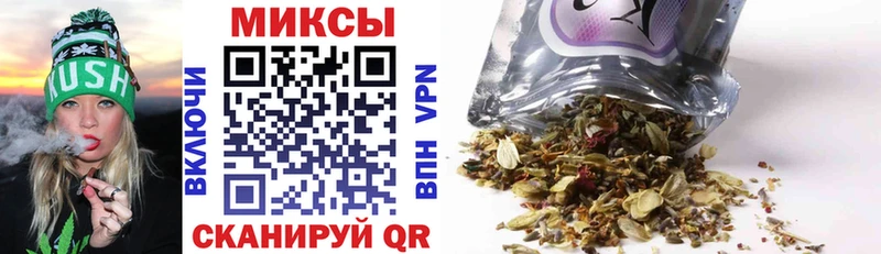 Бутират GHB  Салават 