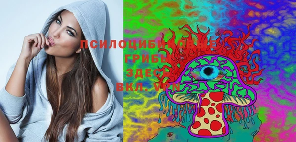 mdma Бугульма