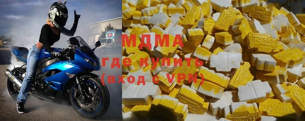 мяу мяу мука Бородино
