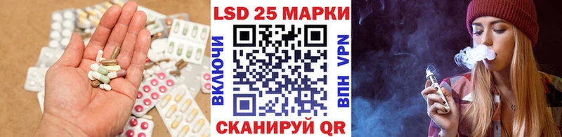 ЛСД экстази ecstasy  Салават 
